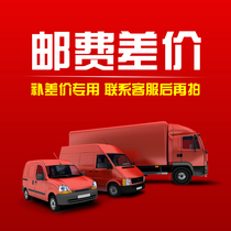 Special link to the remedy price