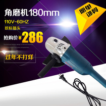 110V Volt 180-230mm angle grinder Marine large grinder angle electric drill copper core motor company direct sales