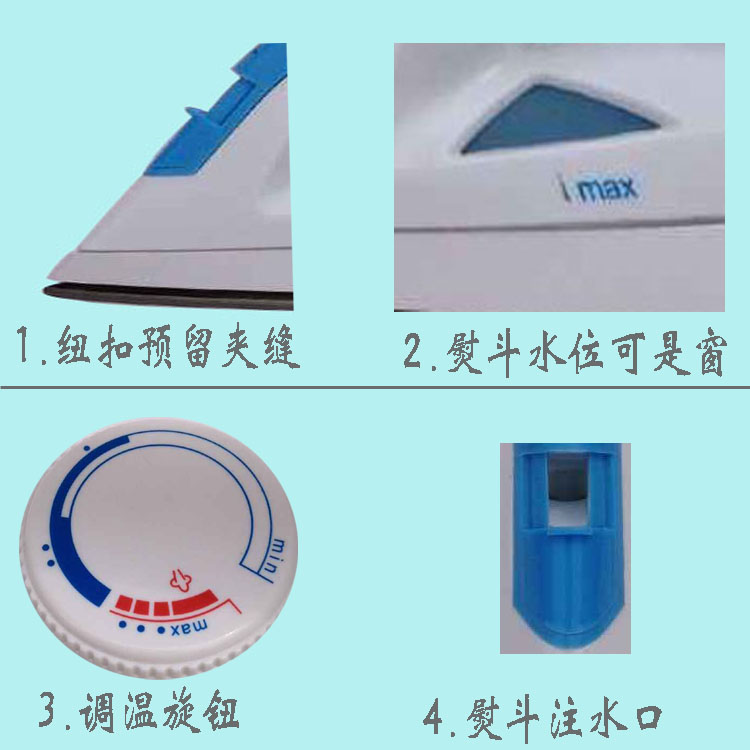Thép không gỉ 110 V volt thép không gỉ / tấm đáy T xuất khẩu Hoa Kỳ Nhật Bản Canada công ty bán hàng trực tiếp bàn ủi cầm tay hơi nước