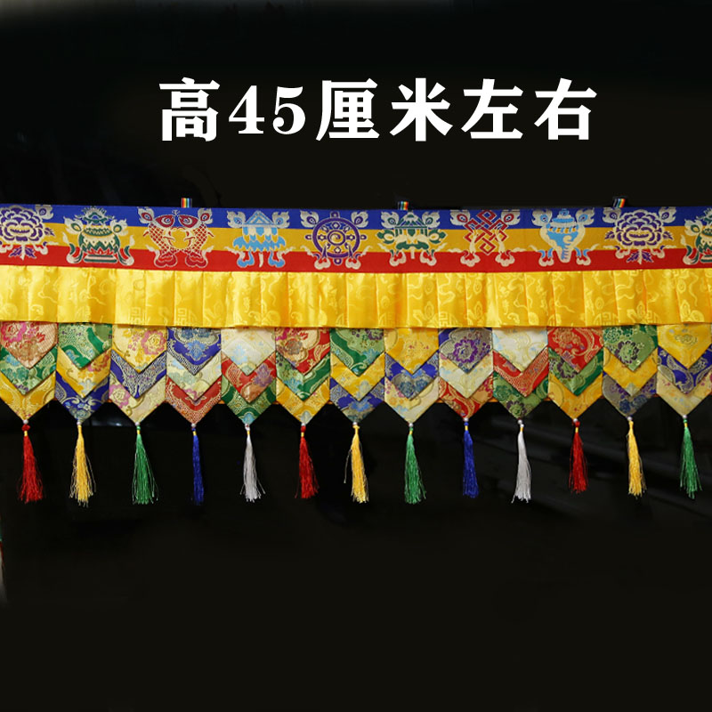 Drapery Buddhist Hall Mantle Hanging curtain table Wall surrounding ethnic fabric Ornament Decorated with hand suspended suspended ceiling