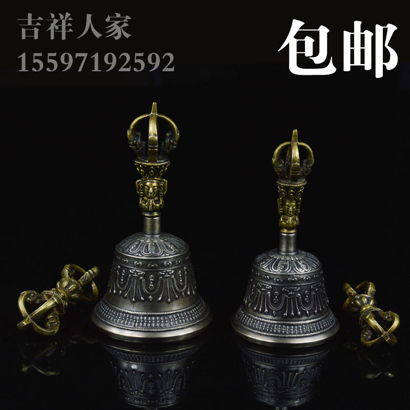 Nepal imported diamond bells and pestles, hand bells, Buddhist instruments, pure copper, Diamond bells, chanting bells, chanting bells