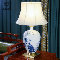 New Chinese collection ceramic table lamp large living room corner several country style large Chinese Zen study room hall lamp