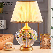 St. Mattino European table lamp enamel living room table lamp American bedroom bedside lamp French living room warm and creative