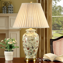  San Martino American country ceramic table lamp European-style flowers and birds bedroom study hotel American retro creative lamp