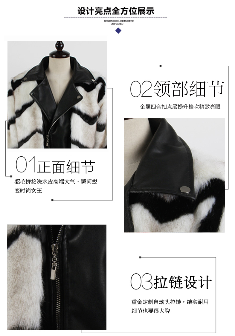 Blouson femme - Ref 3322674 Image 7