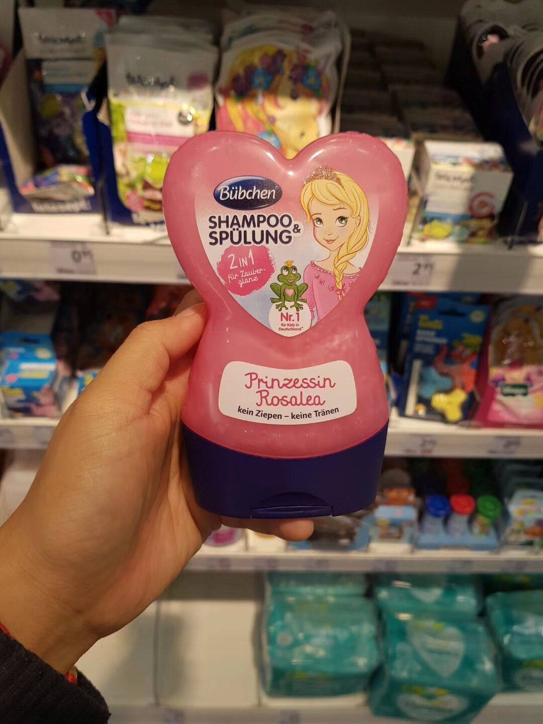 Dazhi self - use spot German babysan children shampoo hair in two in one tear 230ml girl mild