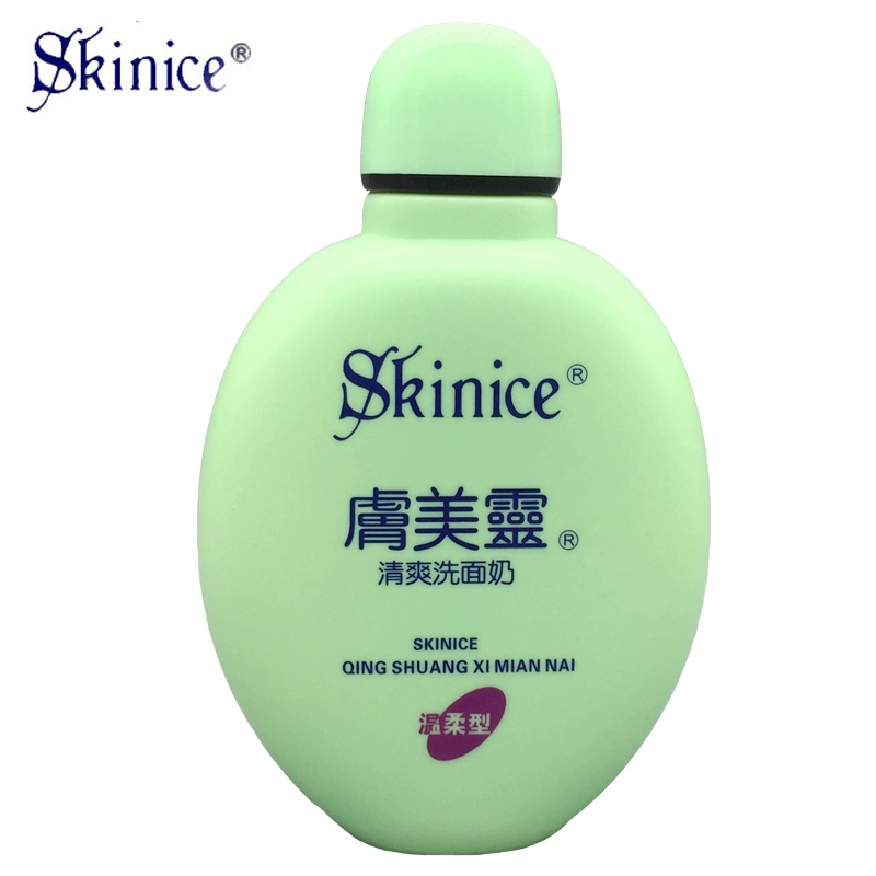 Skin Meiling Freshing Facial Cleanser 190g Gentle Cleansing Desalination Acne Print Trung Quốc Chăm sóc da Sữa rửa mặt Lắc