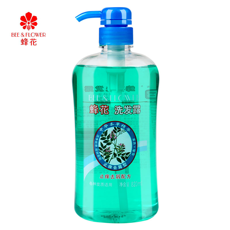 Bee Flower Shampoo 820ml This herbal essence anti-itchy dandruff shampoo The water controls the butter and the men and women nourish the dandruff 