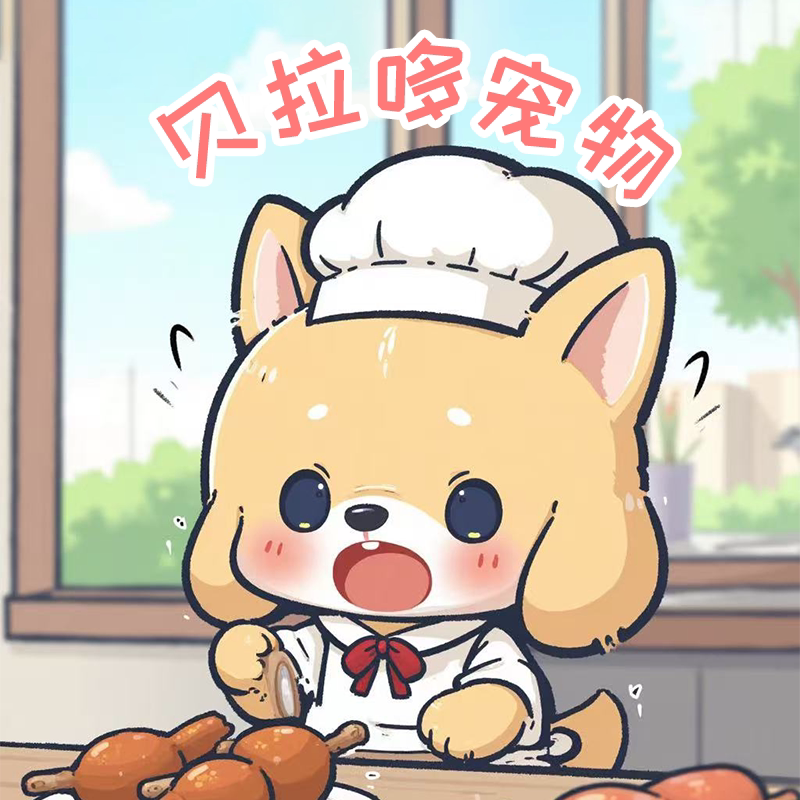 贝拉哆宠物食品