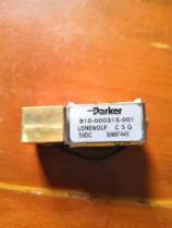 ge ventilator machine pressure relief valve