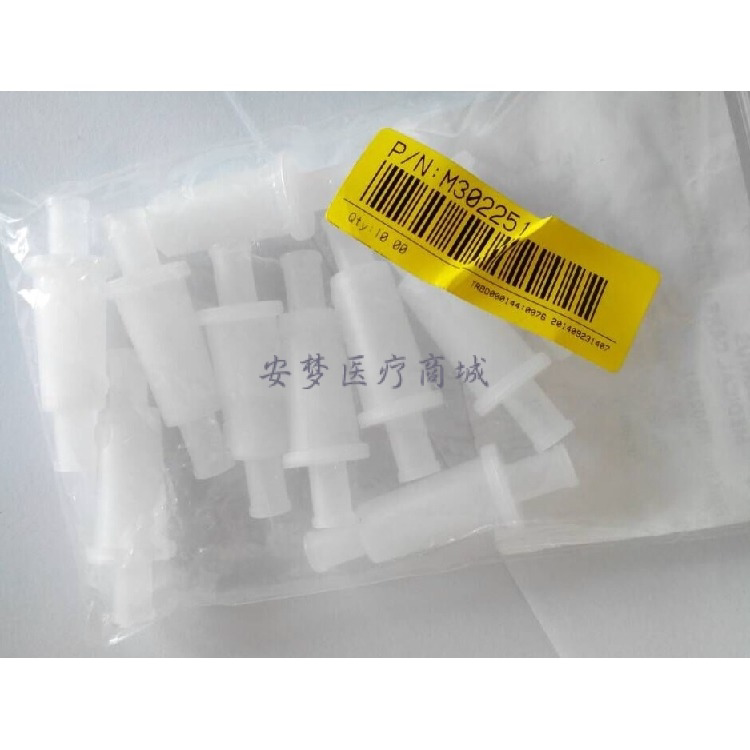 费森尤斯血液透析机76#7-7mm小过滤器#消毒液过滤器5.5-5.5mm