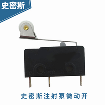 Smith injection pump micro switch Pulley switch 3 feet with handle micro contact