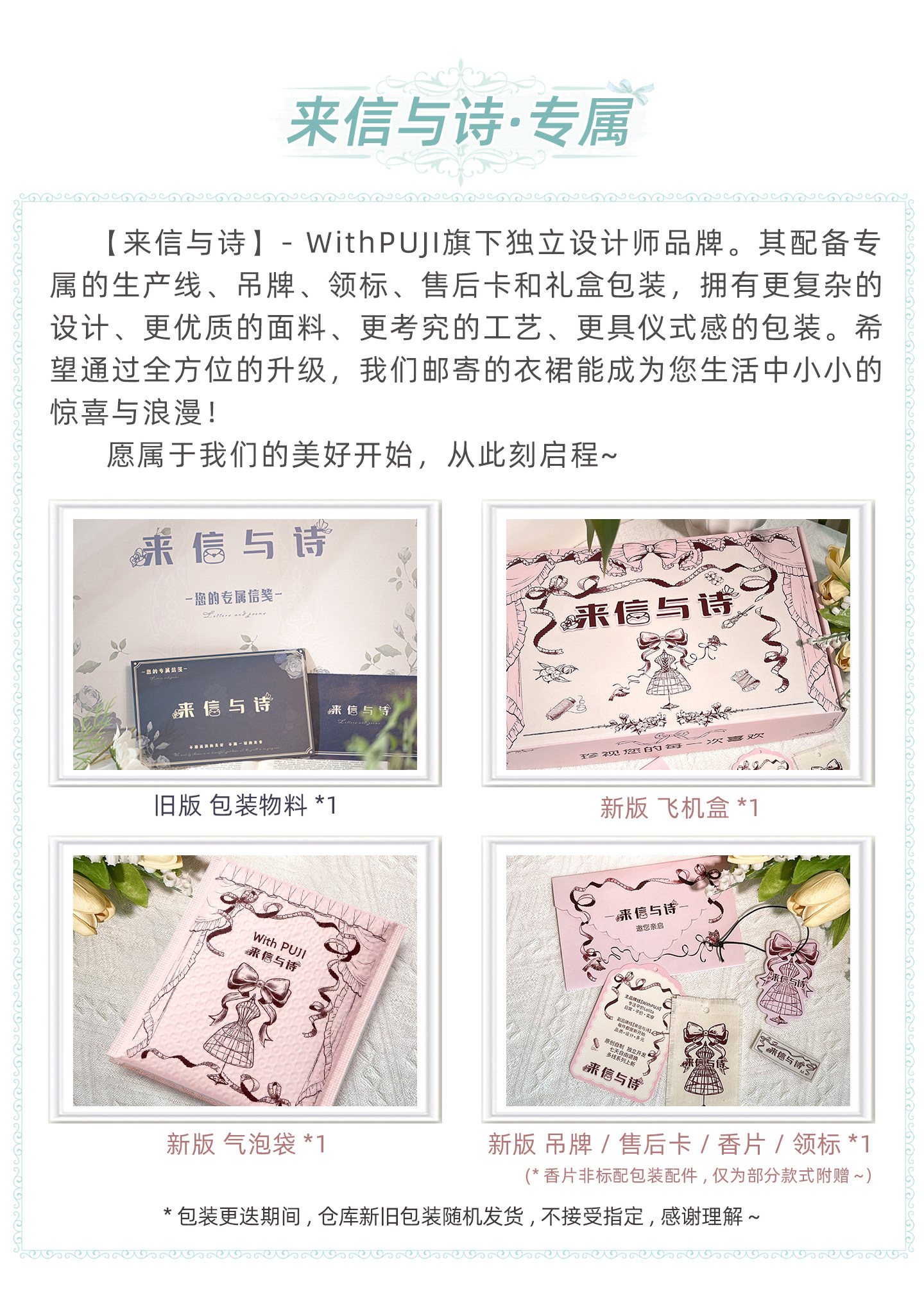 O1CN010stsE02CZ6YziOJGA_!!2528448487.jpg