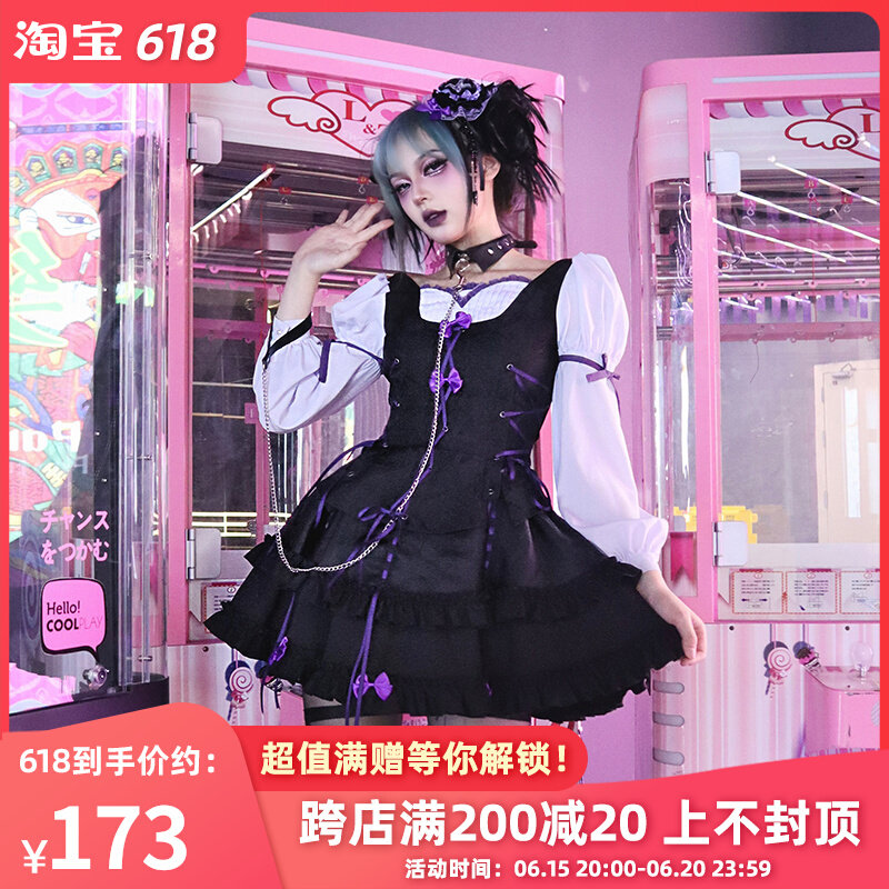 (BlackBerry op) wp original design spicy girl punk fake three not stuffy hot drawing rope snow spinning bubble sleeve lo skirt summer