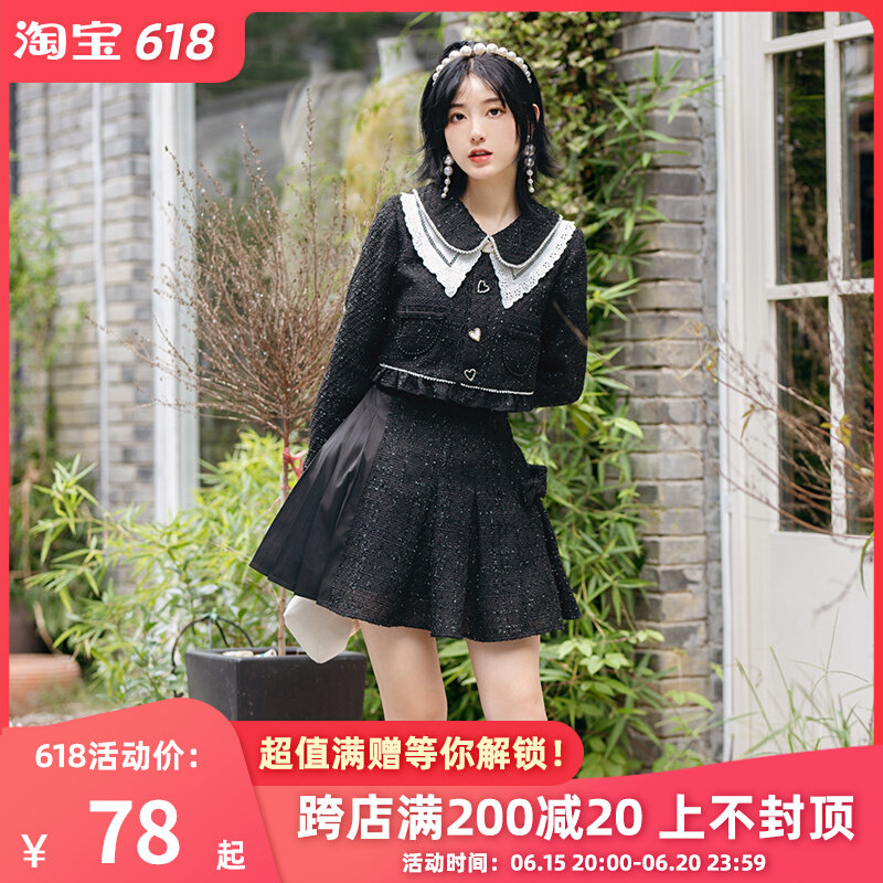 (Miss Cocoa) WP Original design Small fragrant wind suit coarse flower Spring jacket Single selling false collar