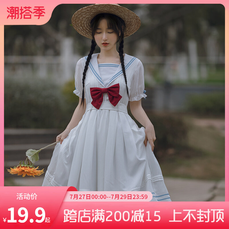 (Dream mirror -one thousand sap) withpuji original design clear navy wind 100 hitch short sleeve Lolita summer