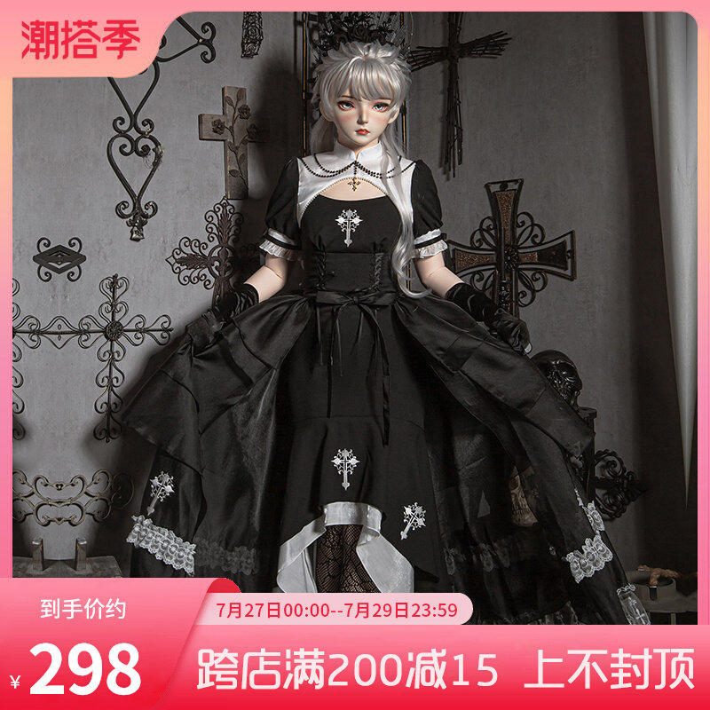 Letter and Poetry-Dead Prayer | WP Original Deputy Signs Nuns Wind Fishtail Cla Tie Hood Dress two sets op