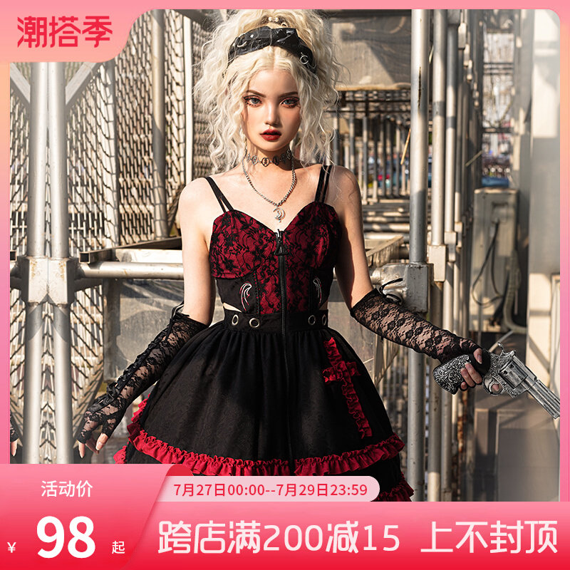 (Trial Day Jsk) WP Original Black Red Element Hot Girl Dark Black Wind Front Open Chain With Chest Cushion Lo Short Skirt