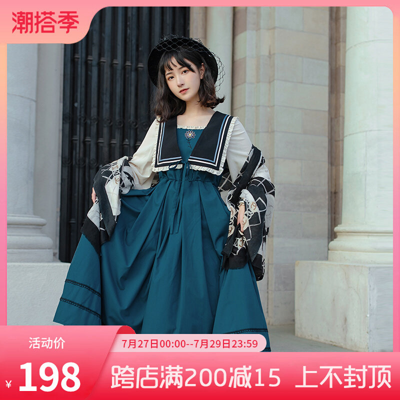 (Seine-River op) withpuji original design light ocean dress minimalist cla ensemble long dress embroidered spring summer