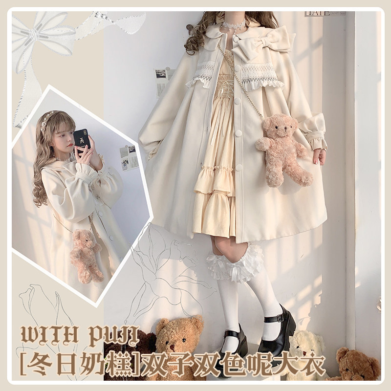 (Winter Day Milk Cake) WP Original design Winter thickened Quilted Cotton Coat Bicolor Coat Doll Collar Butterfly Knot