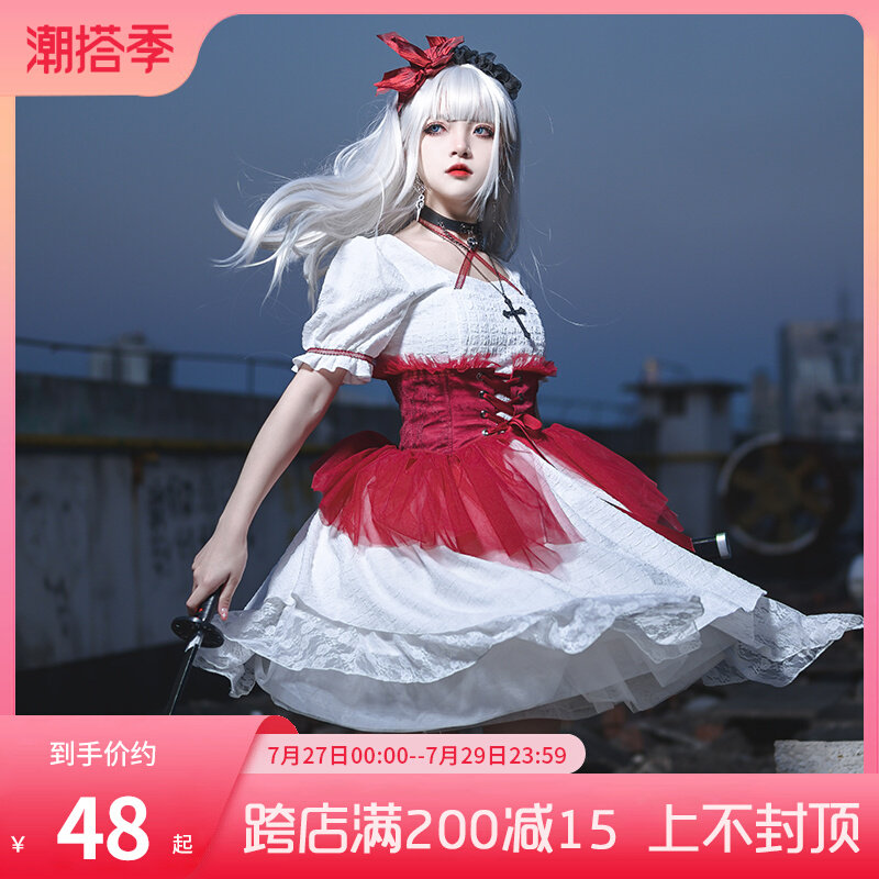 (Red Tide Op) Withpuji Original Design Irregular Skirt Hem Removable color waist seal hanging neck Fashion light lo