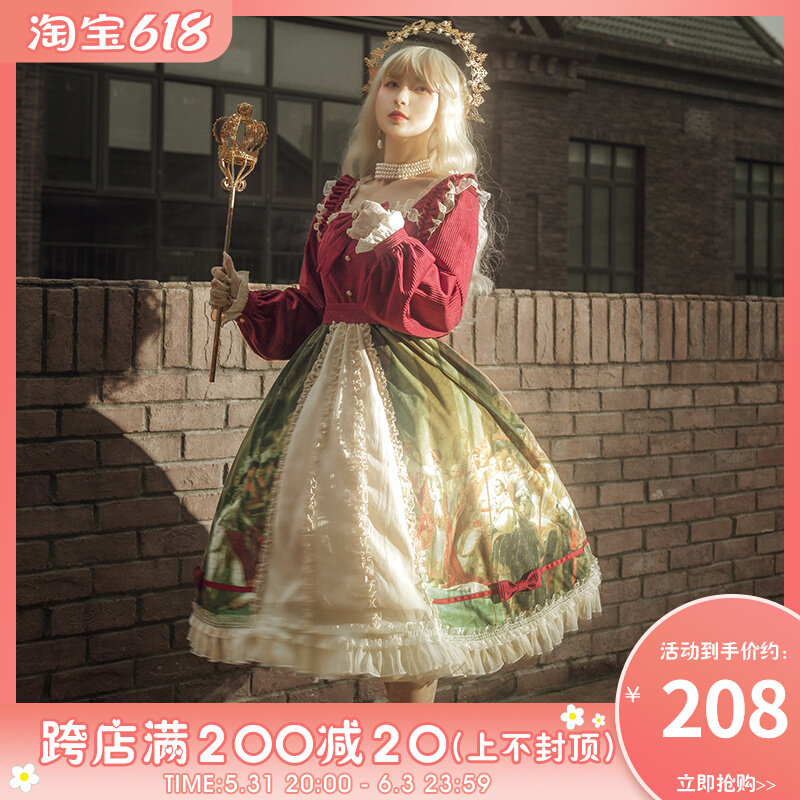 (Foggy Month Coup OP) WP Original design Livelvet oil painting handle Retro palace big swing Lolita skirt