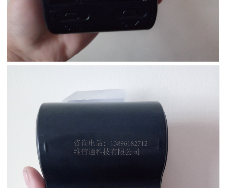 Ý tưởng Máy in nhãn IT-161F Máy cầm tay Bluetooth cầm tay NFC Mã vạch viễn thông P Loại 3620 P100 - Thiết bị mua / quét mã vạch