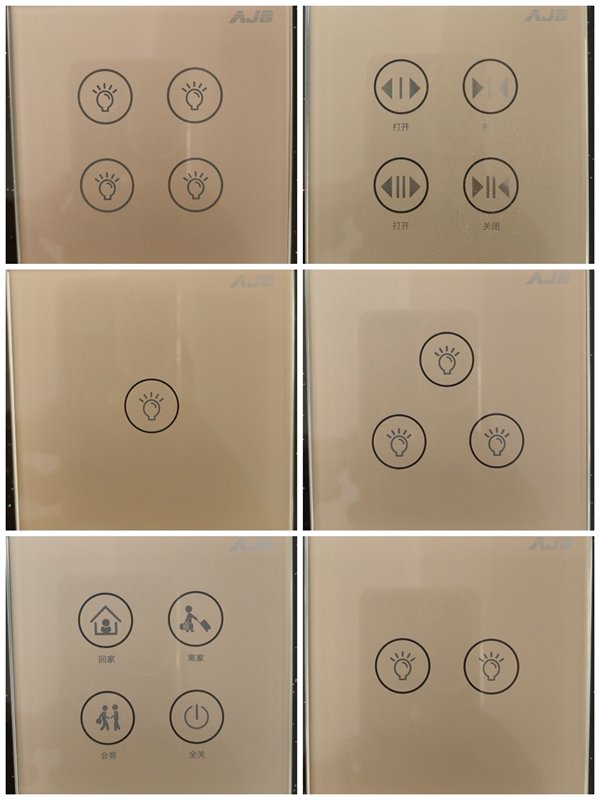 Ajb Champagne Gold Smart Switch, Smart Voice Control Switch, Smartphone App Lighting Panel Ajb Champagne Gold Smart Switch, Smart Voice Control Switch, Smartphone App Lighting Panel