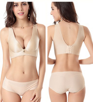 Sangles pour lingerie - Ref 808561 Image 22