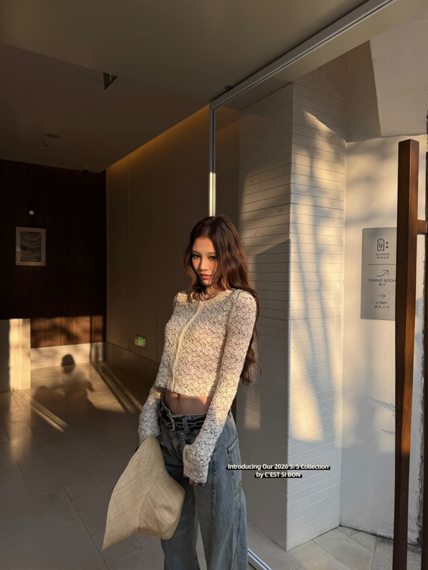 Cestsibon Solid Color Lace Round Neck Slim Fit Top for Women Spring Long Sleeve Sexy Hot Girl Regular Shoulder Cardigan