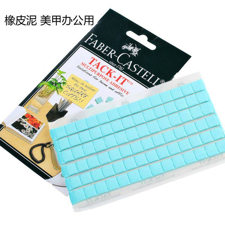 橡皮泥固定色板光疗胶色卡本假指甲片粘土美甲工具办公84小格