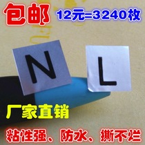 LN label Firewire label Zero line label AC power supply two pole Self-adhesive label Positive and negative pole sticker