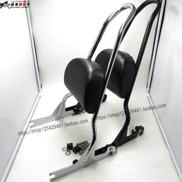 HareFat Paparazzi Spring Backrest Quick Detached Rear Backrest