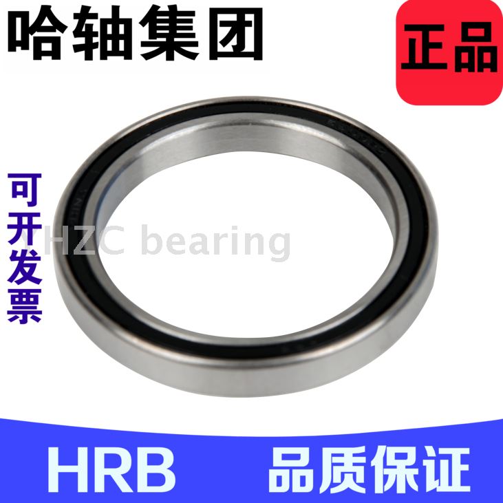 HRB Deep groove ball thin wall bearings 61824 61826 61828 61830 61832 61834M-2RS ZZ