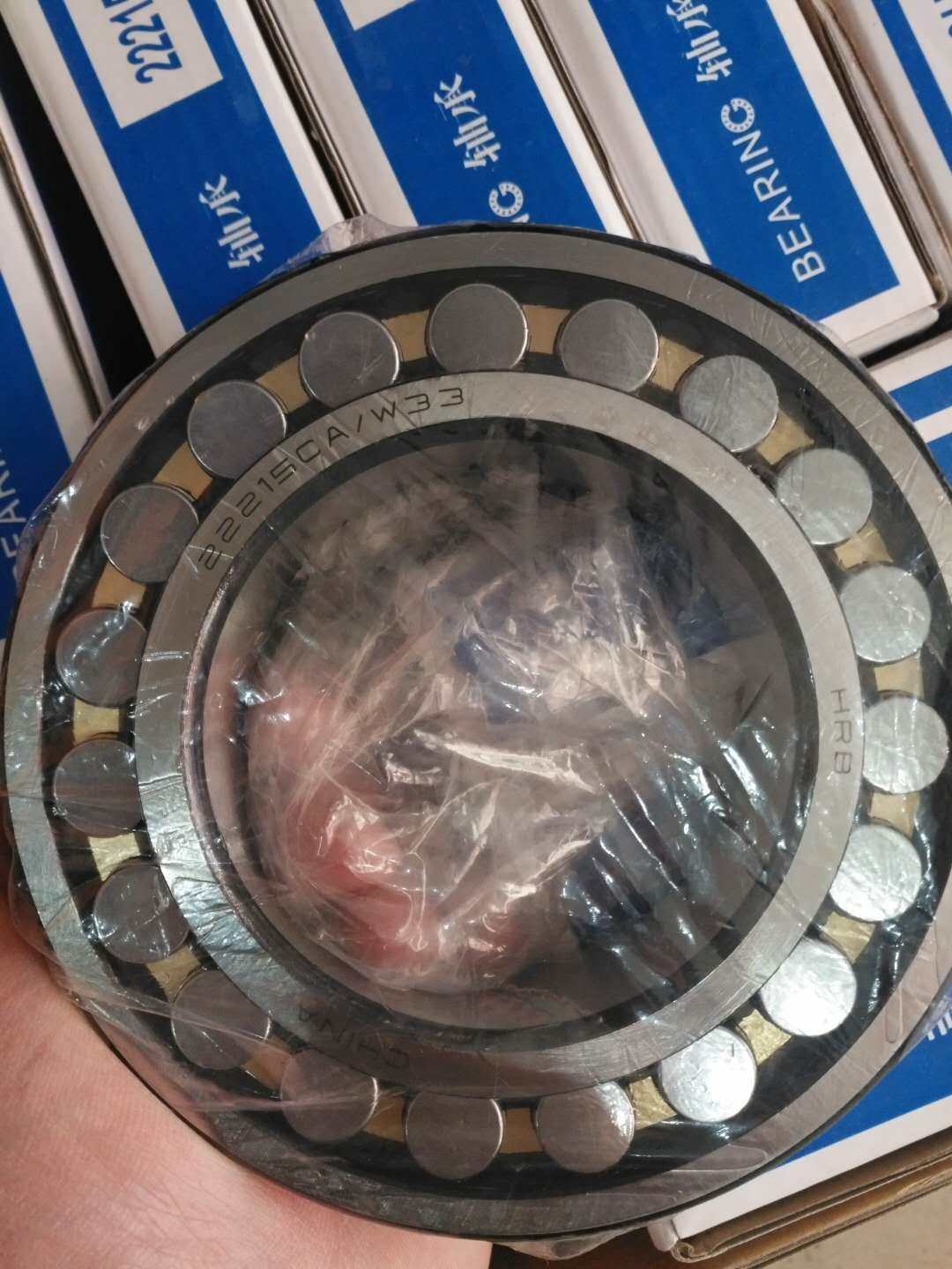 Direct selling custom-made spherical roller bearings Harbin axis self-aligning series copper protection steel protection precision reinforced ZWZ tile shaft