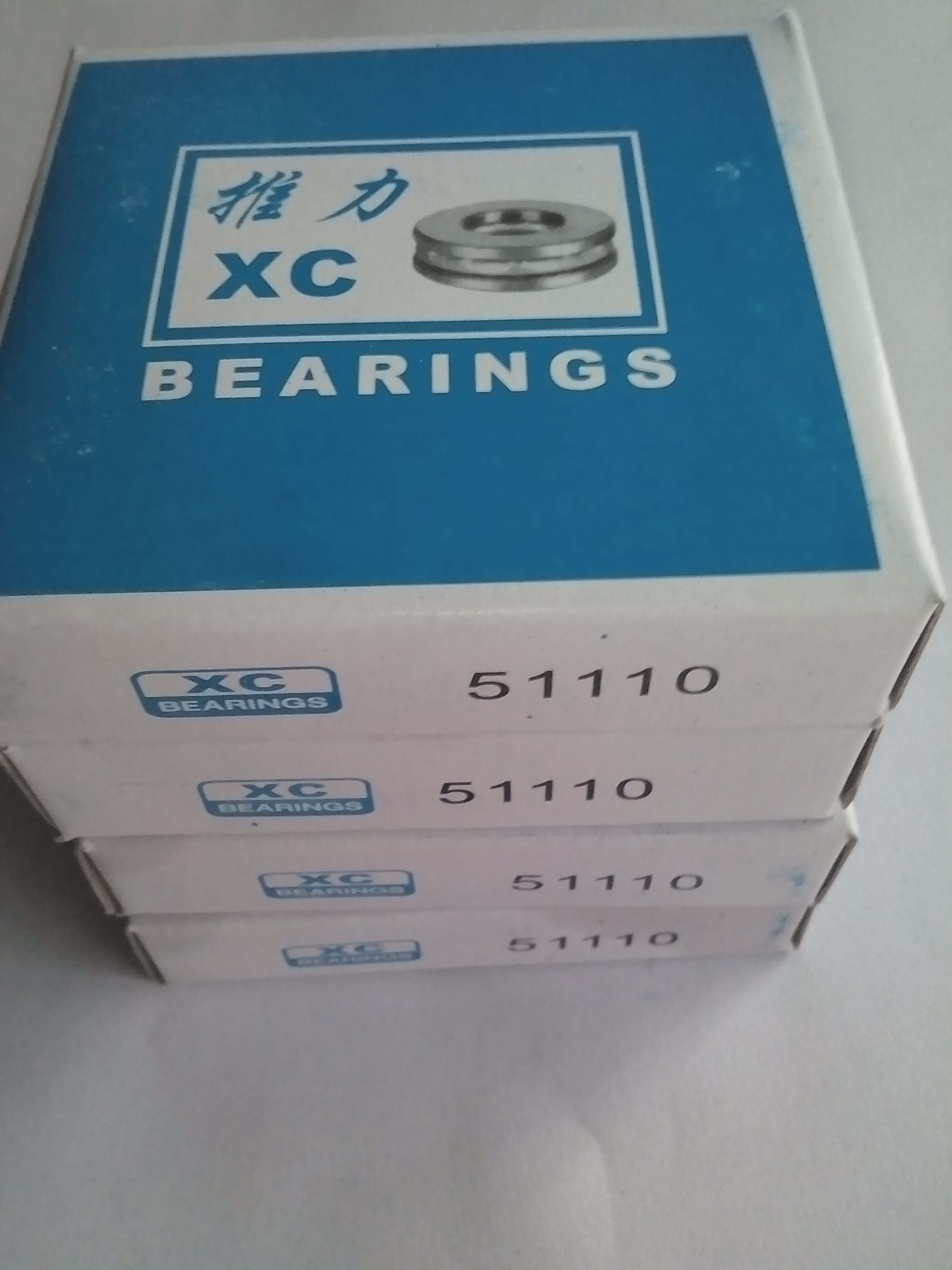 Imported NSK bearings 51100 51101 51102 51103 51104 51105 51106 51107