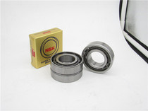 Japan NSK bearing imported bearing 4212BTNG angular contact ball bearing original