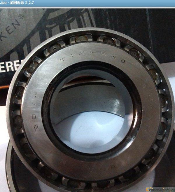 Non-tender to make conical 32311 32311 32312 32313 32314 32314 32315 32315 32316