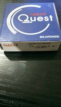 NACHI Japan original imported 6304Z flange gear side bearing mechanical motor special oil hole 6304ZE