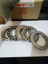 Spot sales thrust ball bearings 52212 copper steel 52212 pressure bearing 5 pieces thrust ball bearings