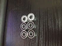High speed MR126 bearing Gyro Miniature 188 gyro 608 Miniature mr126 gyro 608 bearing