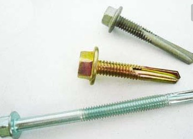 Drill tails 5 5 * 80 5 5 * 90 5 5 * 100 5 5 * 125 5 5 * 135 5 5 * 150 5 5 * 165
