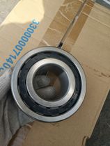 NJ series NJ2310EM cylindrical roller bearings NJ series 2310 steel bearing copper guarantee NJ2310 bearing