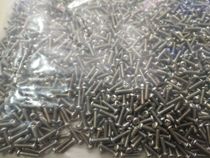 Spot supply screw M2 * 8 Cross Head non-standard custom screw M2 * 8 reinforced screw cross head