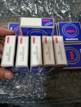 Original NSK deep groove ball bearing 6204-2rs motor special bearing 6204-2Z high speed low noise