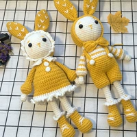 [【情侣款】姜黄色精灵兔一对 送工具+练手包]