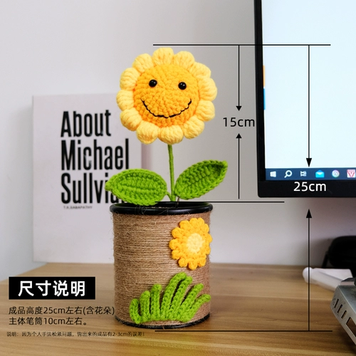 Держатель для ручек подходит для мужчин и женщин, набор материалов, «сделай сам», подарок на день рождения