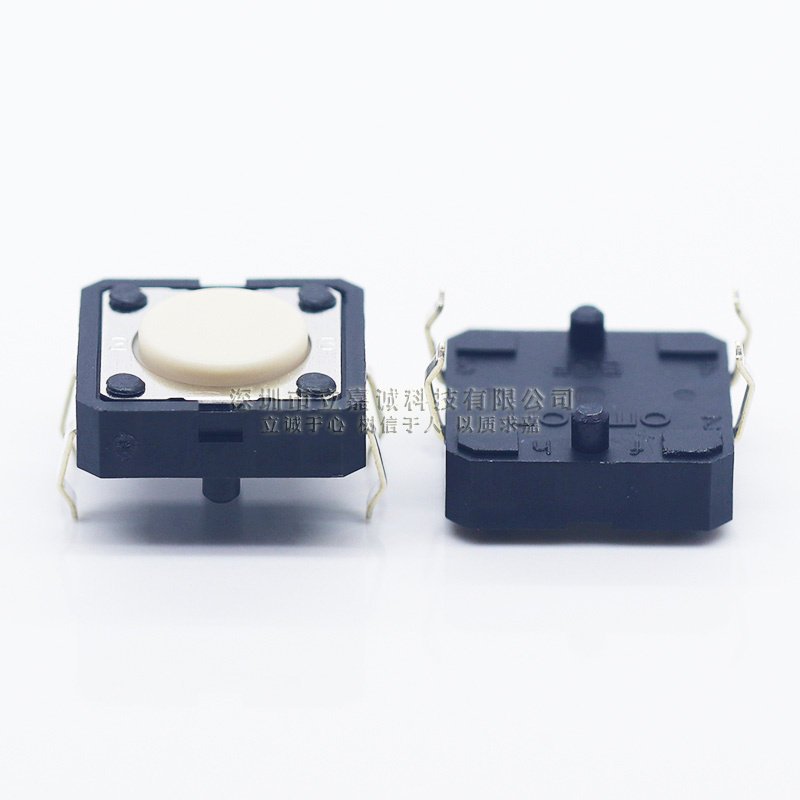 原装正品欧姆龙B3F-4055：百万次微动轻触开关，耐用又灵敏的完美选择！
