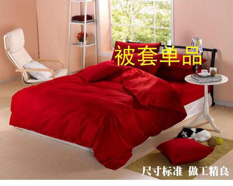 sinh viên da đen chăn đơn chăn giường ngủ trên chăn Ký túc xá sản phẩm duy nhất - Quilt Covers chăn sưởi điện