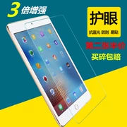 Anti-xanh iPad air2 1 Apple Tablet PC 9,7 inch thép pro 2017a1822pad phim mới - Phụ kiện máy tính bảng